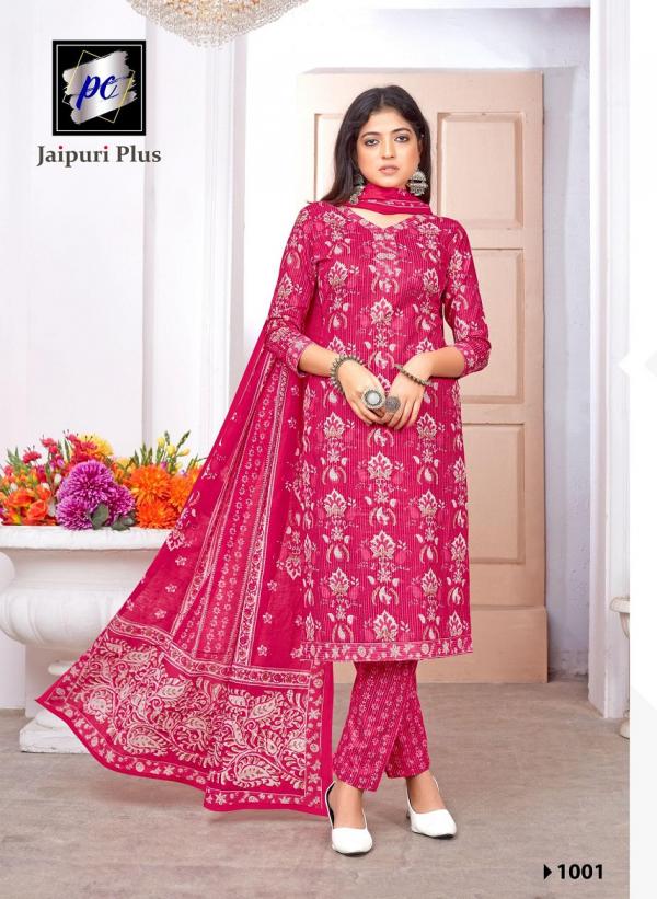 PC Jaipuri Plus Vol-1 – Kurti Pant With Dupatta